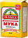 Мука пшеничная Макфа 2кг